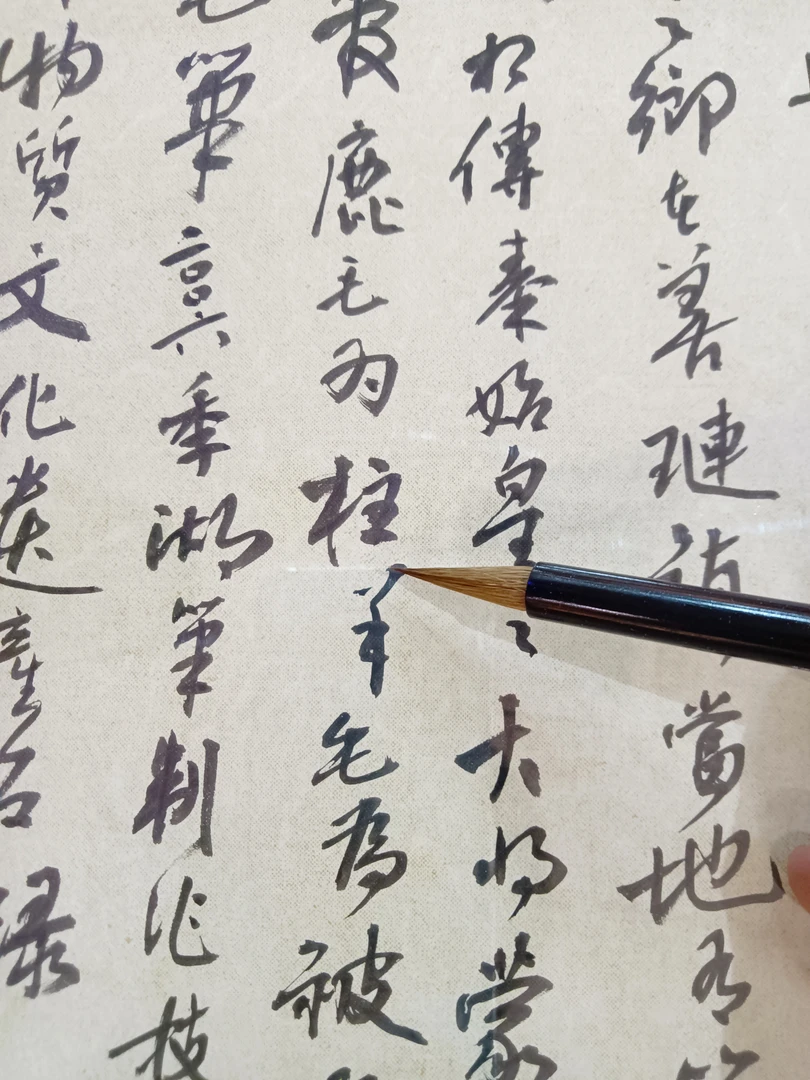 狼毫小楷弘扬湖笔文房四宝毛笔狼毫小长锋小行楷小行书小草书隶