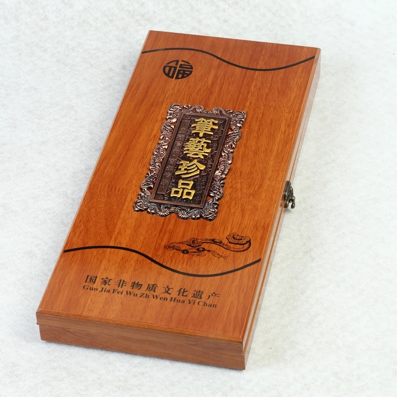 高档湖笔套装 梅兰竹菊 善琏羊狼兼毫楷书专业书法毛笔送礼品礼盒