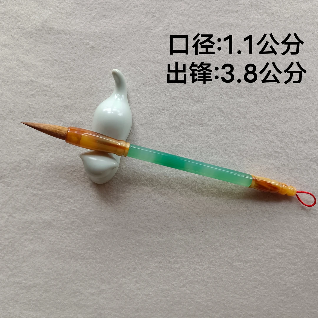 绿玛瑙杆北尾狼弘扬湖笔文房品牌正宗东北狼毫毛笔狼毫笔专业级