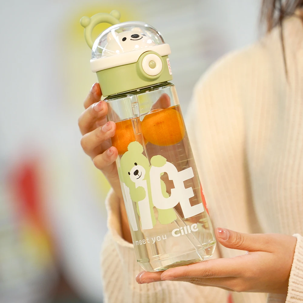 希乐tritan材质学生杯儿童杯运动吸管耐摔夏季弹跳杯婴幼儿大容量