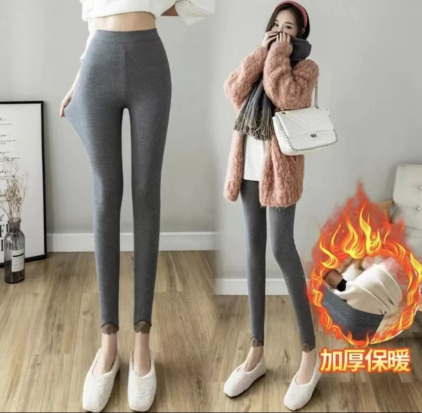 2025女士新款时尚打底加绒保暖防风防寒裤