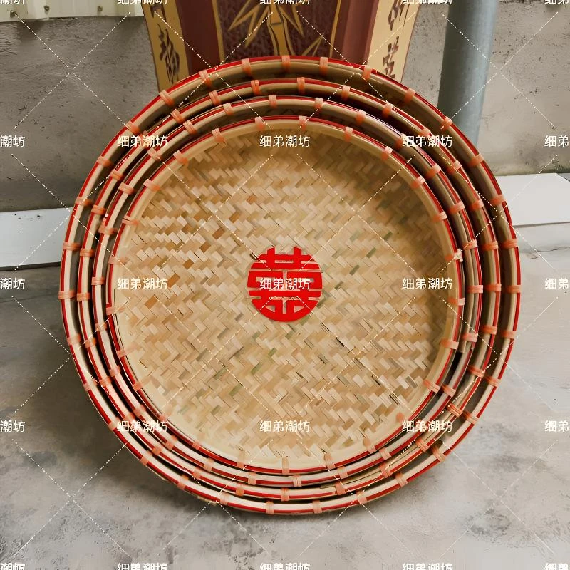 手工竹编囍箶家用晾晒竹编簸箕无孔圆形潮汕传统老式竹箶婚嫁用品