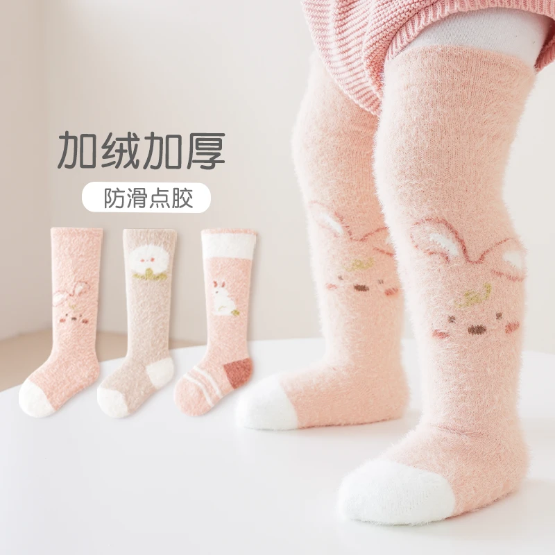婴幼儿过膝袜子新生儿秋冬季棉袜男女宝水貂绒防滑加厚保暖长筒袜