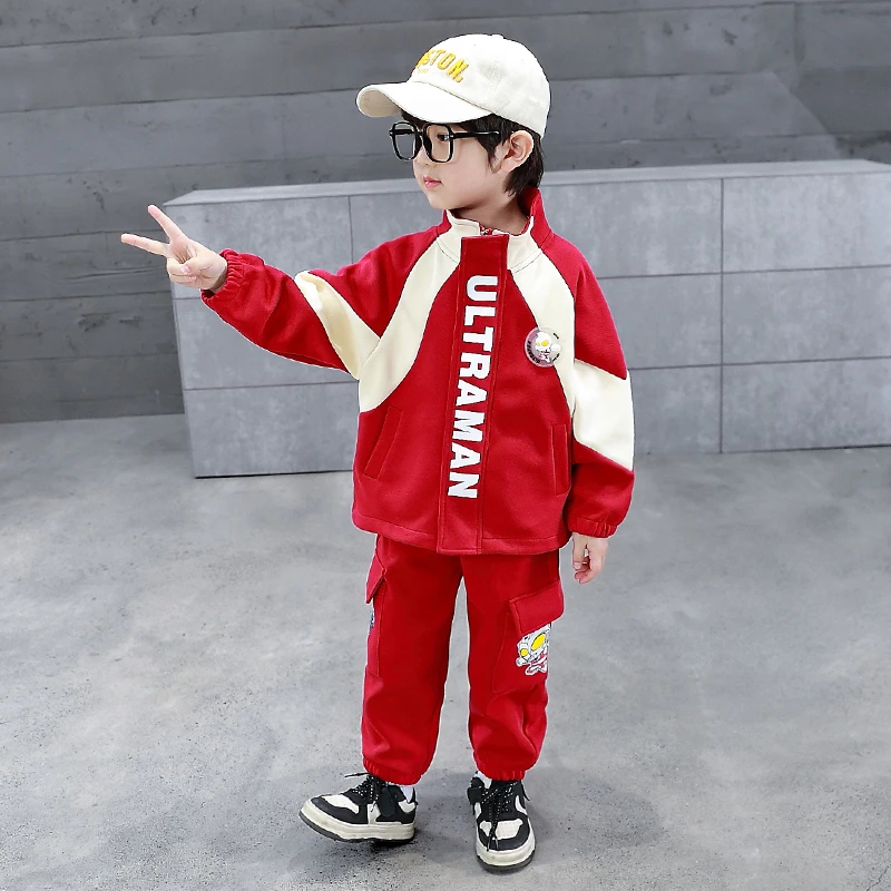 男童秋装套装2024新款开衫儿童秋季酷帅童装潮宝宝奥特曼衣服春秋