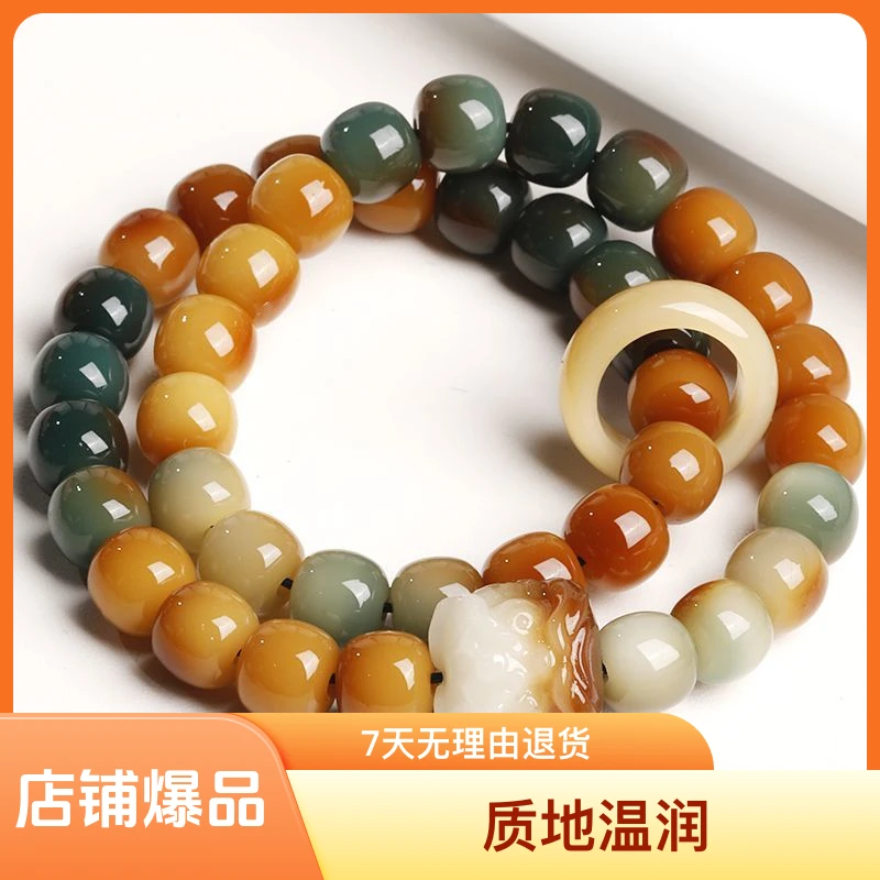 正宗天然菩提子郭煌问天系列双圈醒狮手持文玩男女质感甄选好颜色
