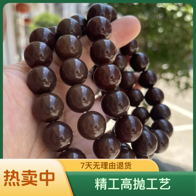 圆珠菩提子巧克力圆珠菩提手串文玩男女甄选好料