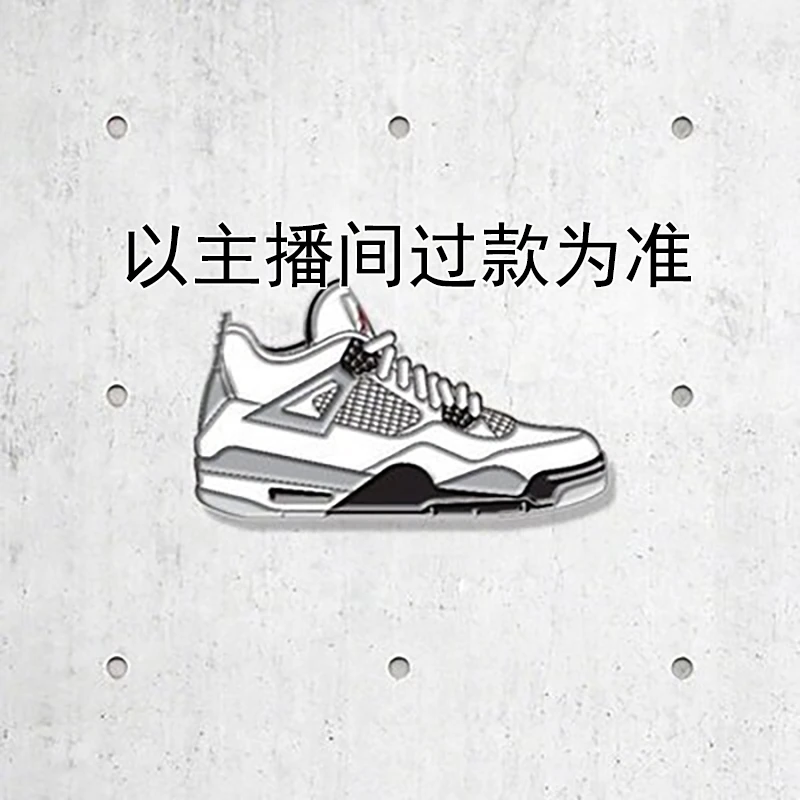 根据编码下单微瑕男女运动鞋透气跑步鞋