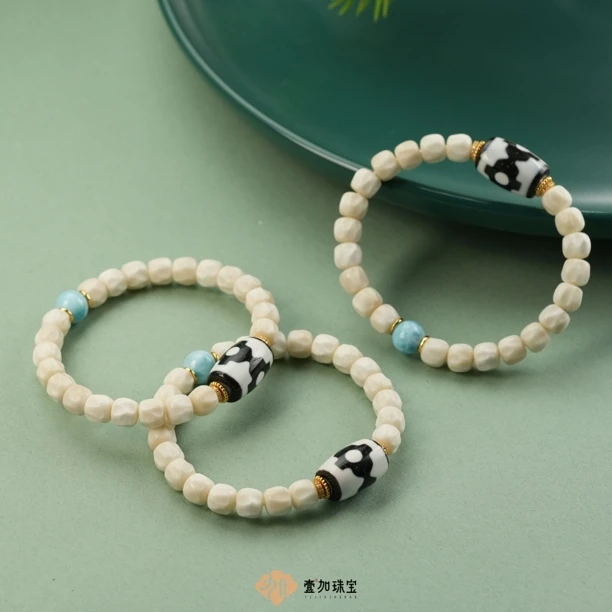 手工设计黑白坛城玛瑙菩提多宝手串多样性发一7151D