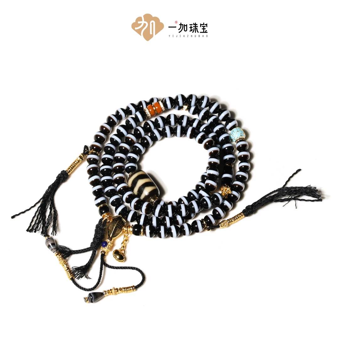 小青|亲王同款双水纹药师玛瑙多宝多圈项链多样性发一6827C