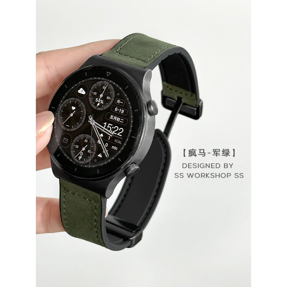 卡素表带适用华为手表gt2疯马纹GT3pro真皮watch3 /4磁吸扣22三星