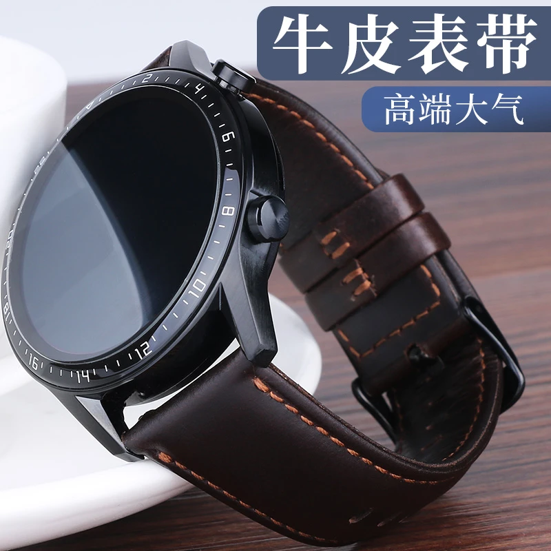 适用华为gt4表带gt3真皮gt2pro男女watchbuds表带watch3智能gt2e