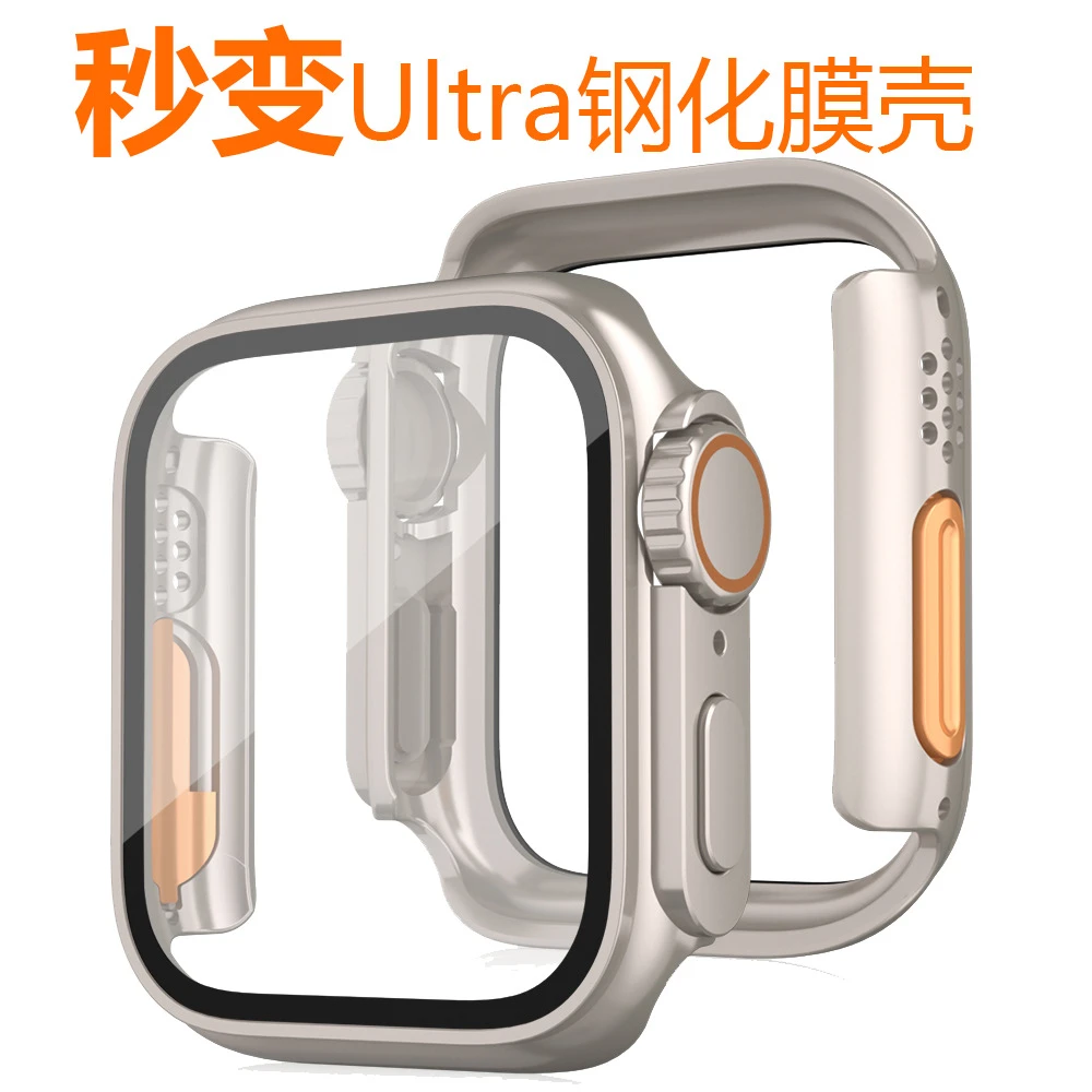 适用于AppleWatch苹果手表保护壳WatchPC全包手表壳膜一体套装超