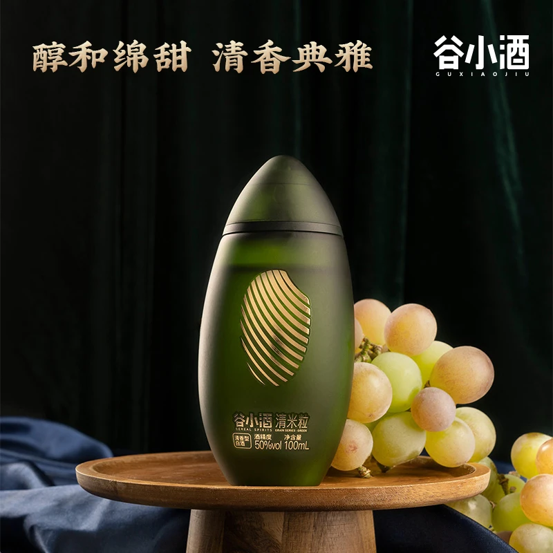 谷小酒清米粒-清香型白酒纯粮食酿造经典收藏小酒入口绵50度100ml