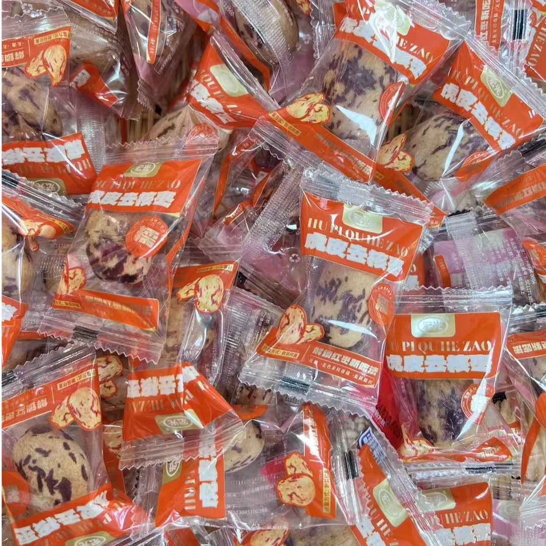 【个人单】虎皮去核枣休闲小零食