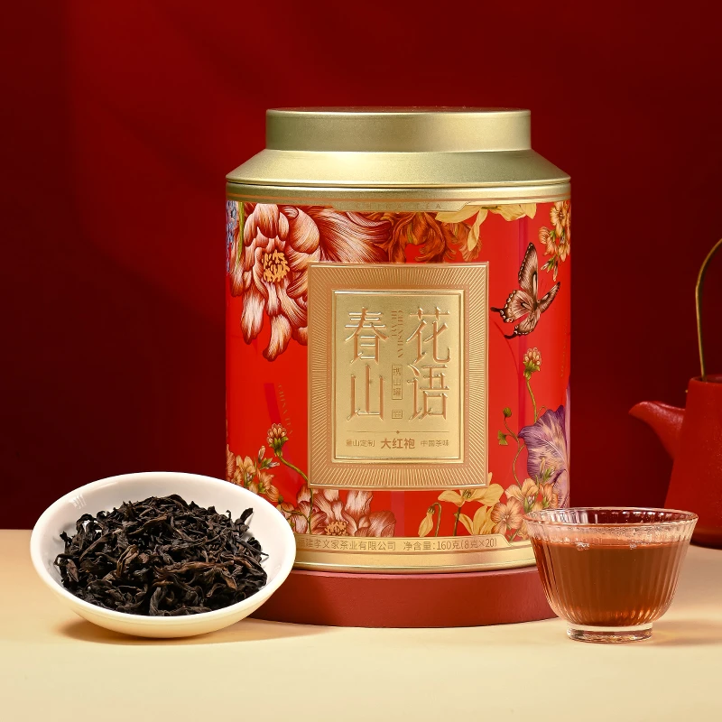 【福利】孝文家茶春山花语大红袍武夷山岩茶福建乌龙茶叶口粮茶罐装
