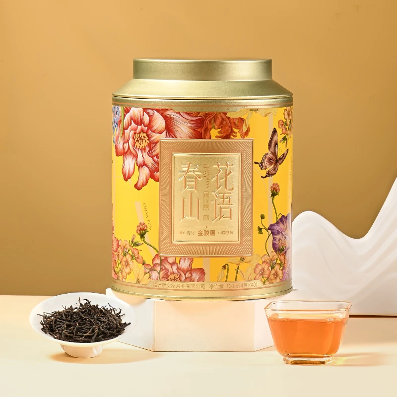 孝文家茶春山花语金骏眉红茶送礼罐装茶叶正宗武夷山原产礼盒装