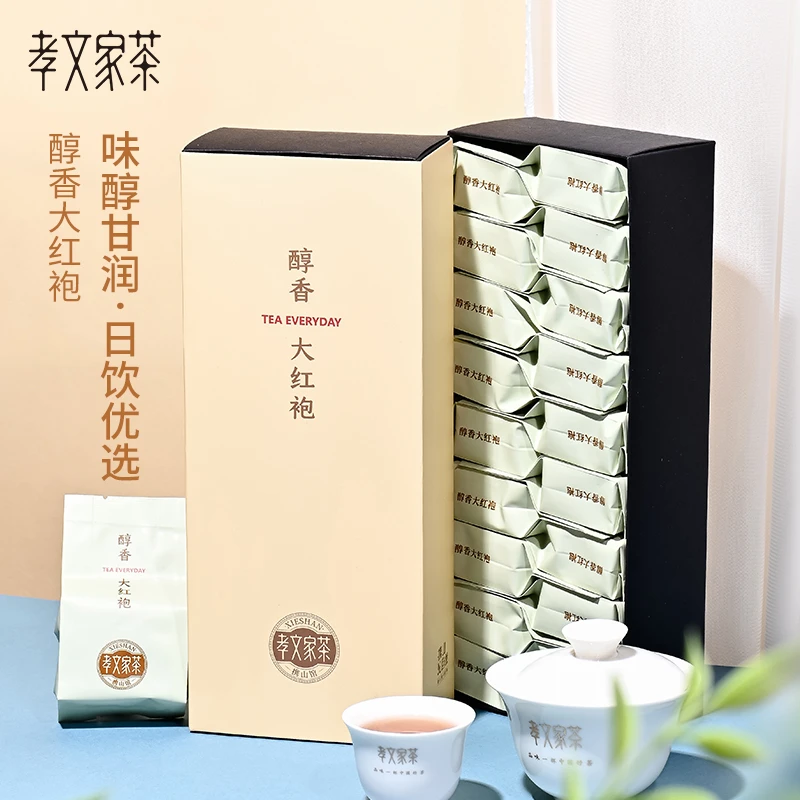 孝文家茶武夷山岩茶醇香大红袍乌龙茶叶礼盒装送礼送长辈口粮茶