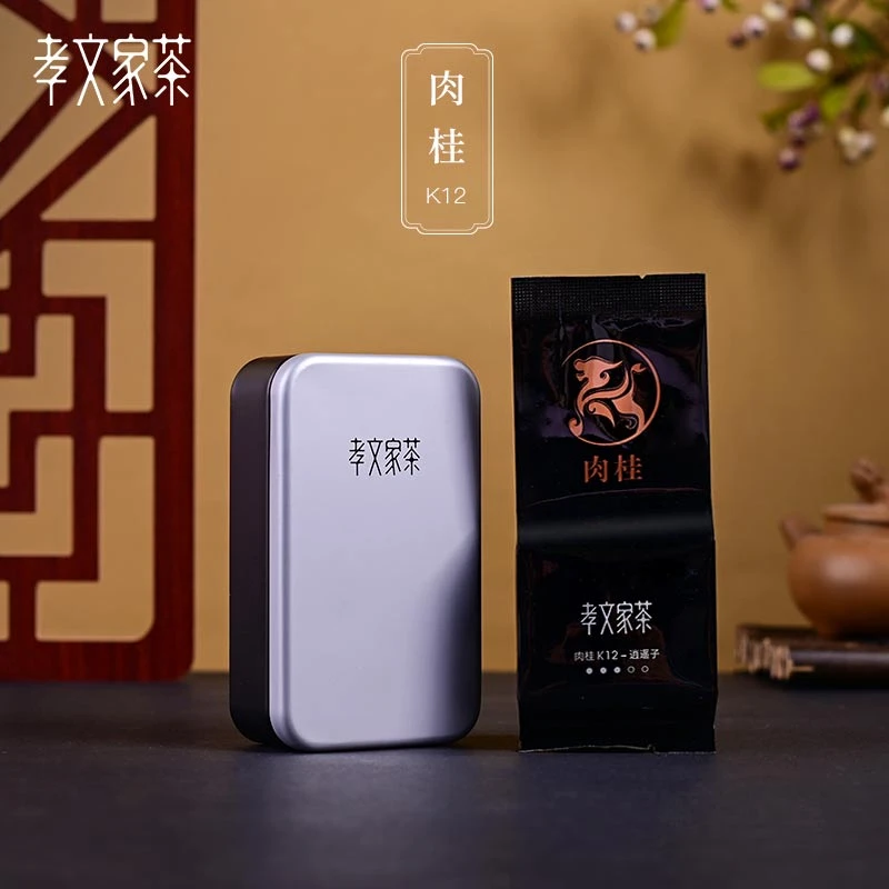 孝文家茶武夷山岩茶K12肉桂正宗好茶高端乌龙茶叶单泡试饮品鉴装