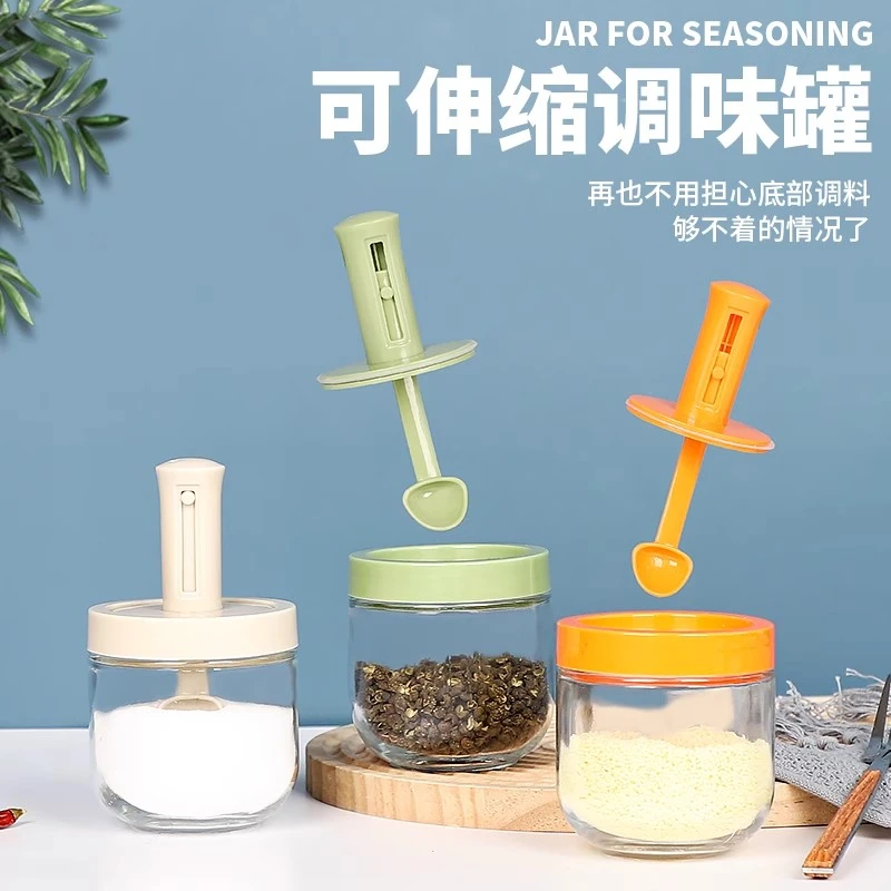 玻璃调料罐伸缩调料瓶家用厨房调味盒勺盖一体调料罐新款勺盖一体