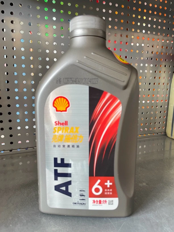 壳牌全合成自动变速箱油ATF6+，1升装