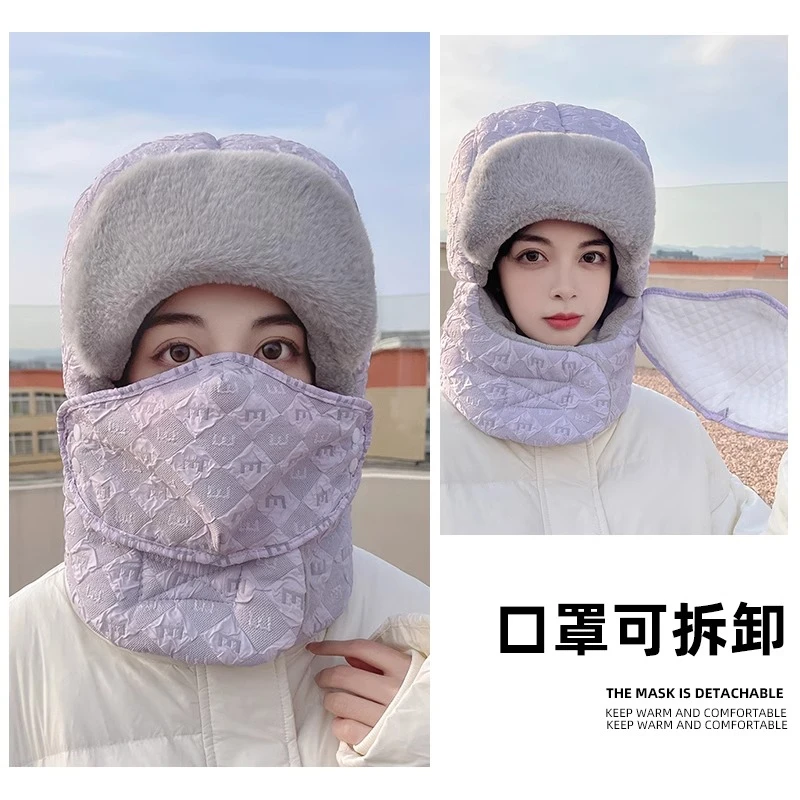 帽子女士冬天骑电动车保暖神器防寒面罩加绒加厚冬季防风雷锋帽潮