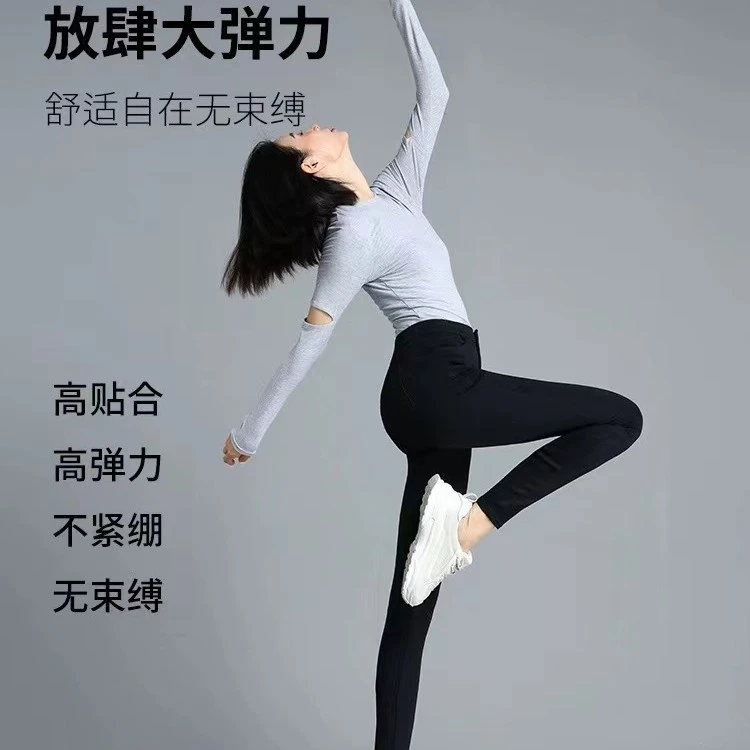黑金石墨烯~海姆热科技烯裤 高弹提臀百搭女士显瘦外穿打底裤