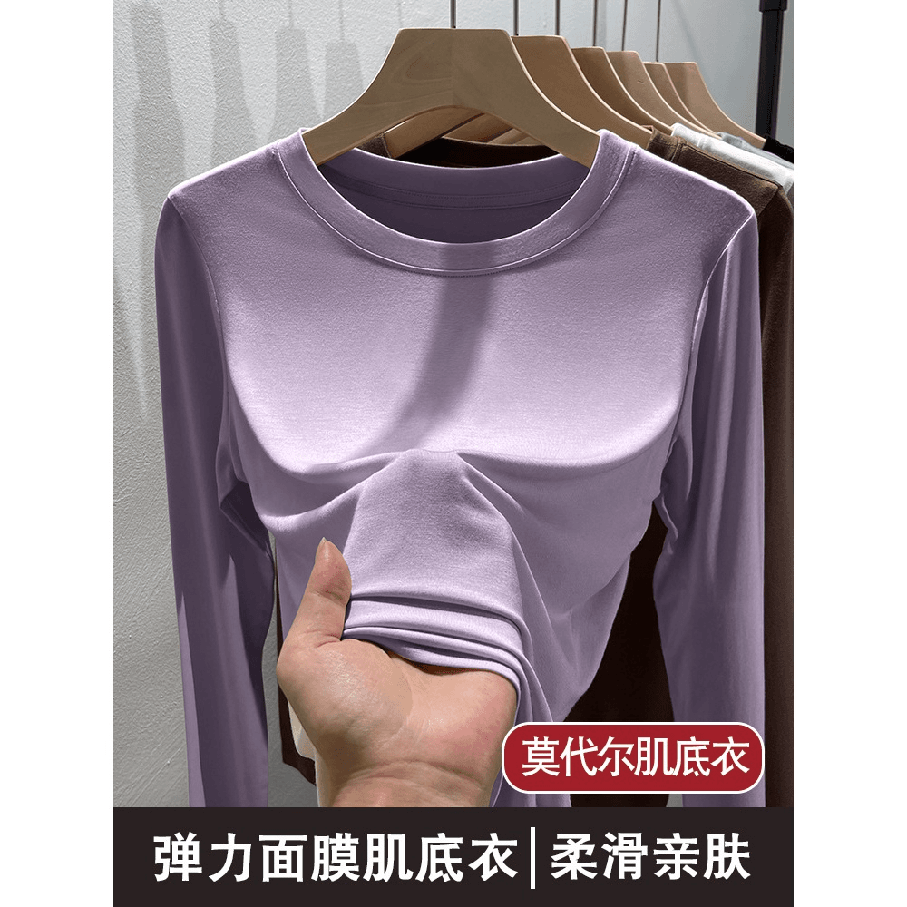哥弟堡尼莫代尔打底衫女黑色圆领2023春春新款长袖T恤内搭洋气上
