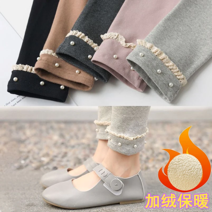 【粉丝专享】女童打底裤秋冬加绒花边洋气外穿裤子696
