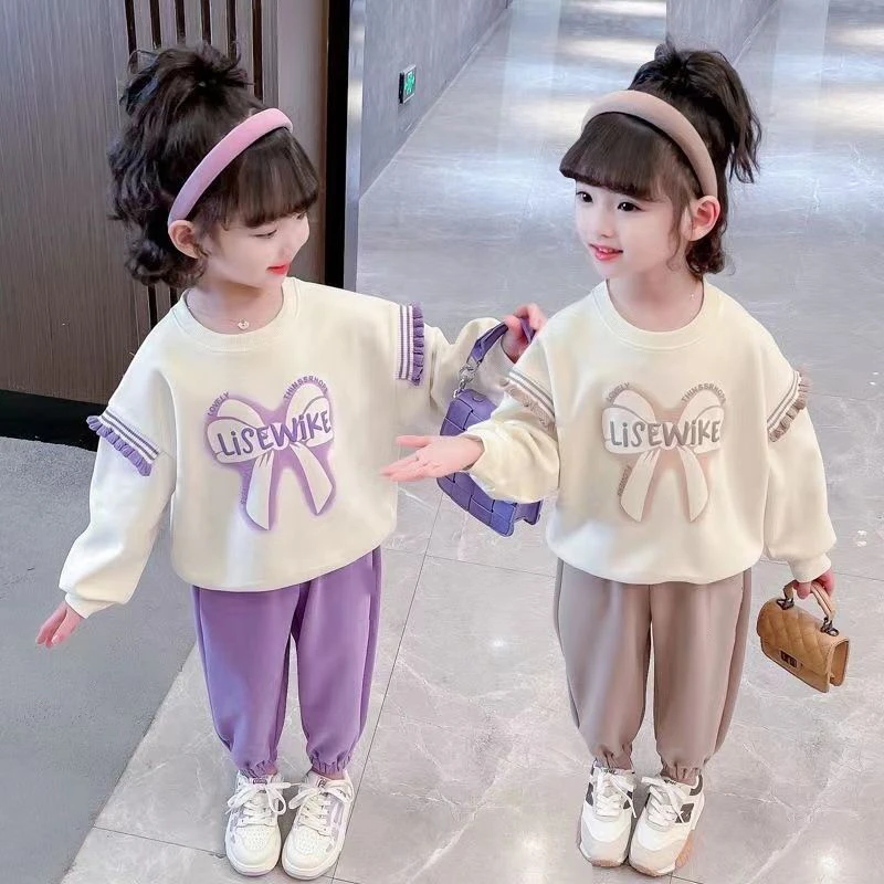 【粉丝专享】女童秋冬加绒长袖卫衣套装女宝宝休闲裤两件套