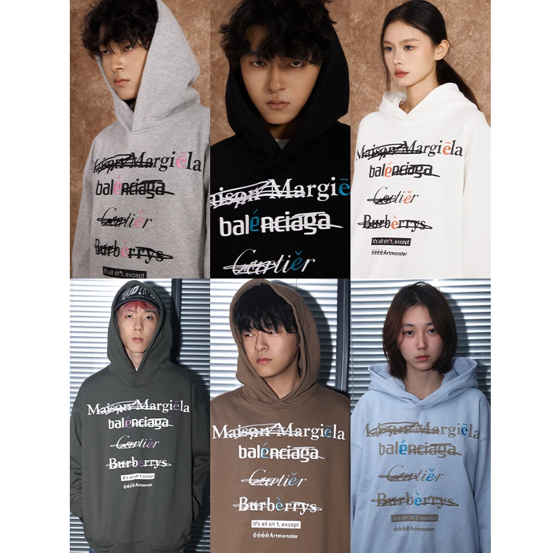 eeeeArtmonster秋冬创意"恶搞"标语美式卫衣男女高街ins情侣帽衫