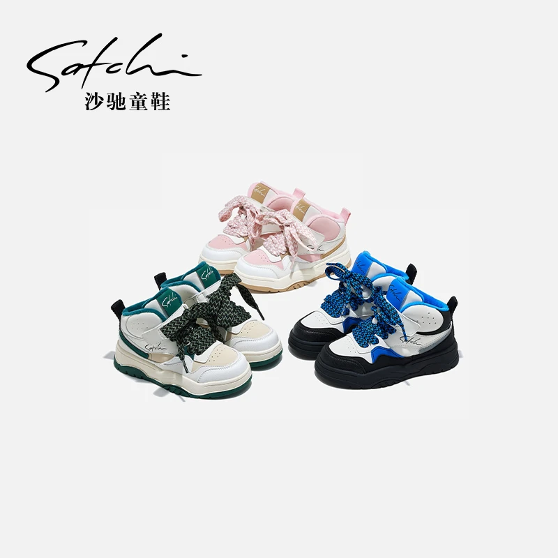 Satchi/沙驰女童运动鞋秋冬季加绒棉鞋高帮男童板鞋儿童鞋子23188