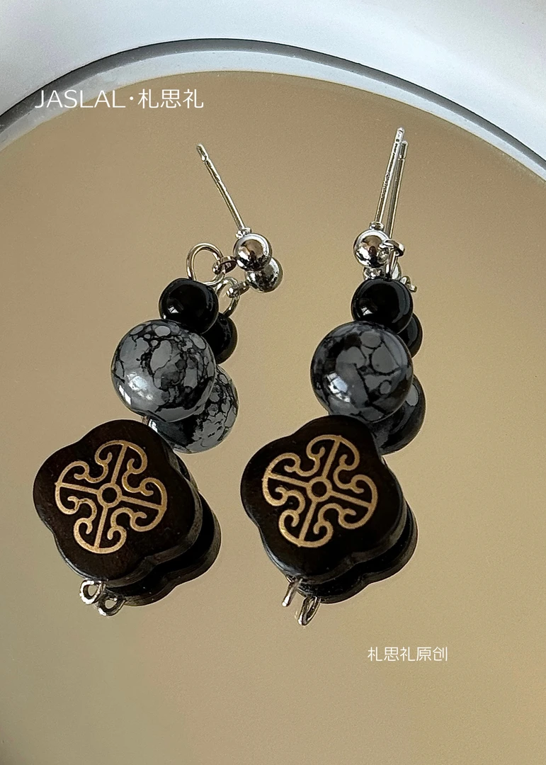 非金属木质耳饰 札思礼｜原创清冷感民族风耳饰气质复古