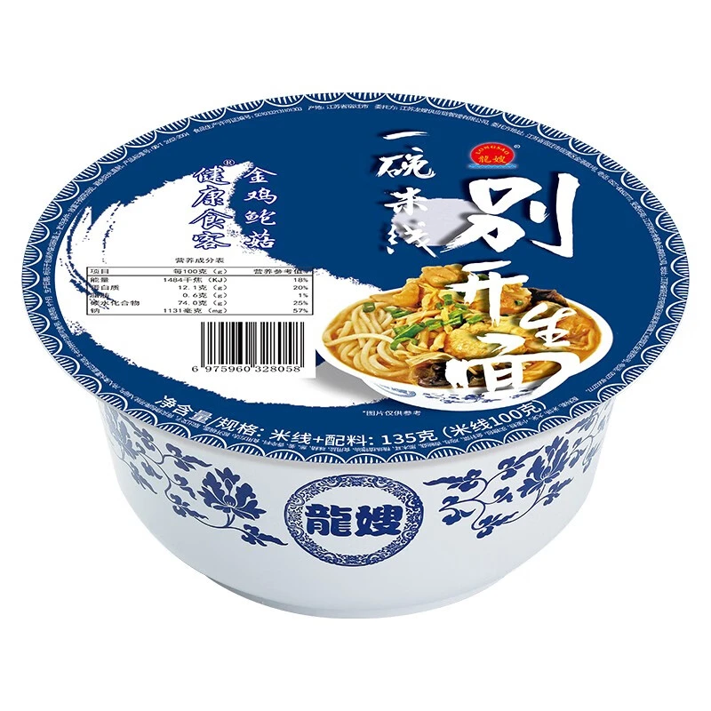 龙嫂【金鸡鲍菇】【清汤牛肉】米线速食免煮非油炸正宗宿迁方便食品