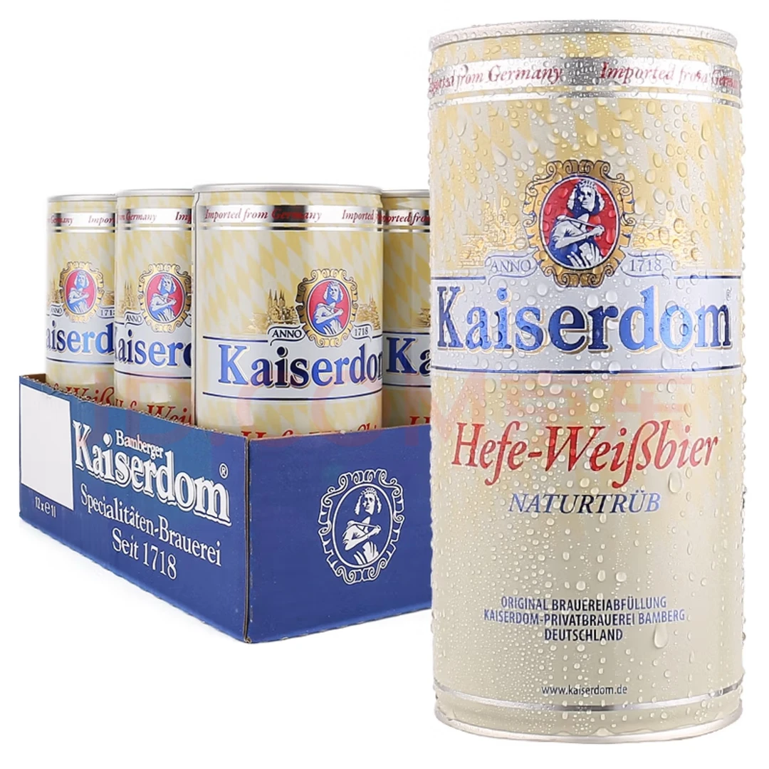德国原装进口Kaiserdom小麦啤酒1L*12天鹅毛尖精酿啤酒