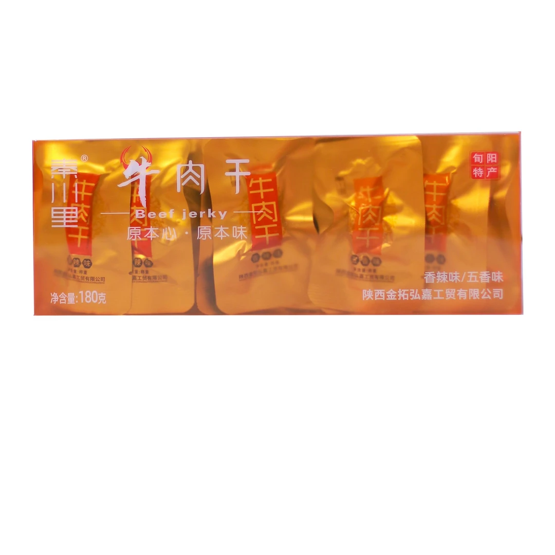 秦川里180gPET盒牛肉干