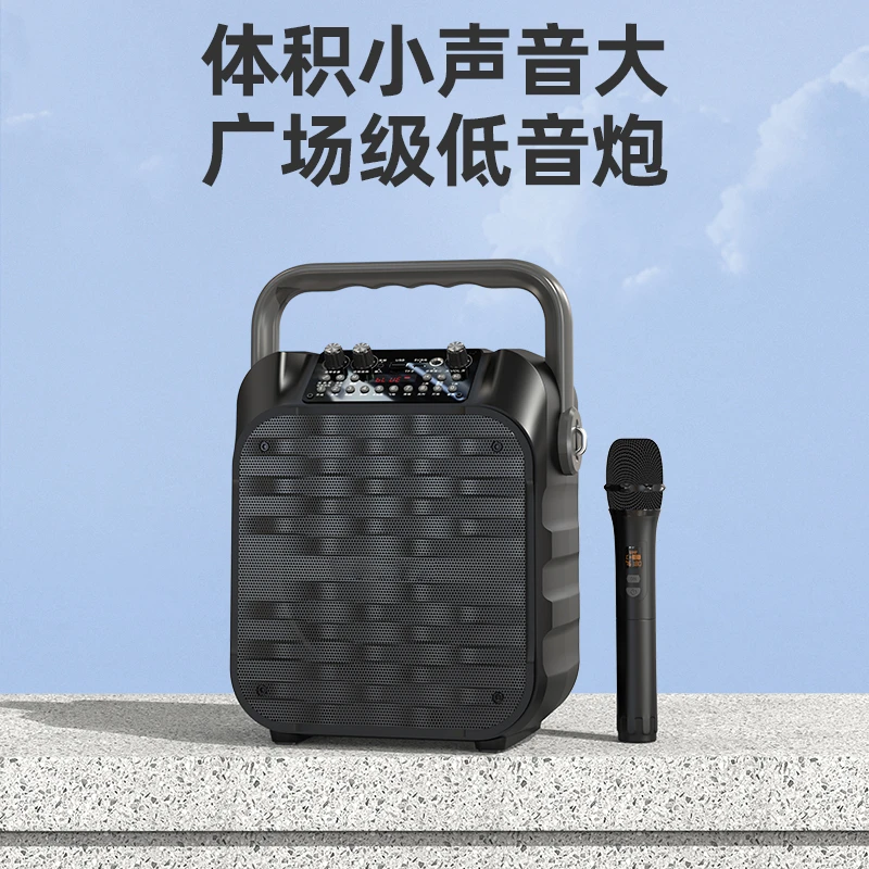 新款U16广场舞音响大音量户外K歌演出大功率蓝牙手提小音箱低音