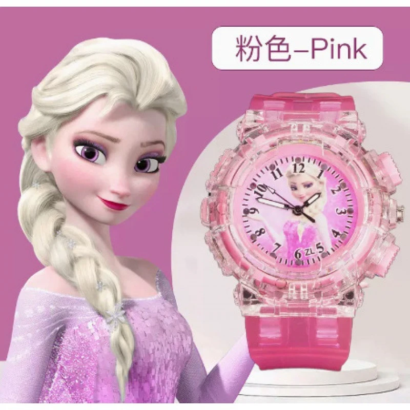 儿童手表冰雪奇缘公主手表发光卡通玩具3-6岁学生手表小女孩礼物