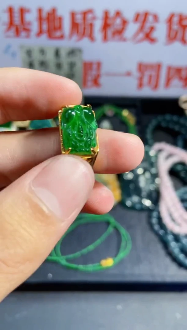 【闪购商品】翡翠挂件银S925镶嵌0311092506