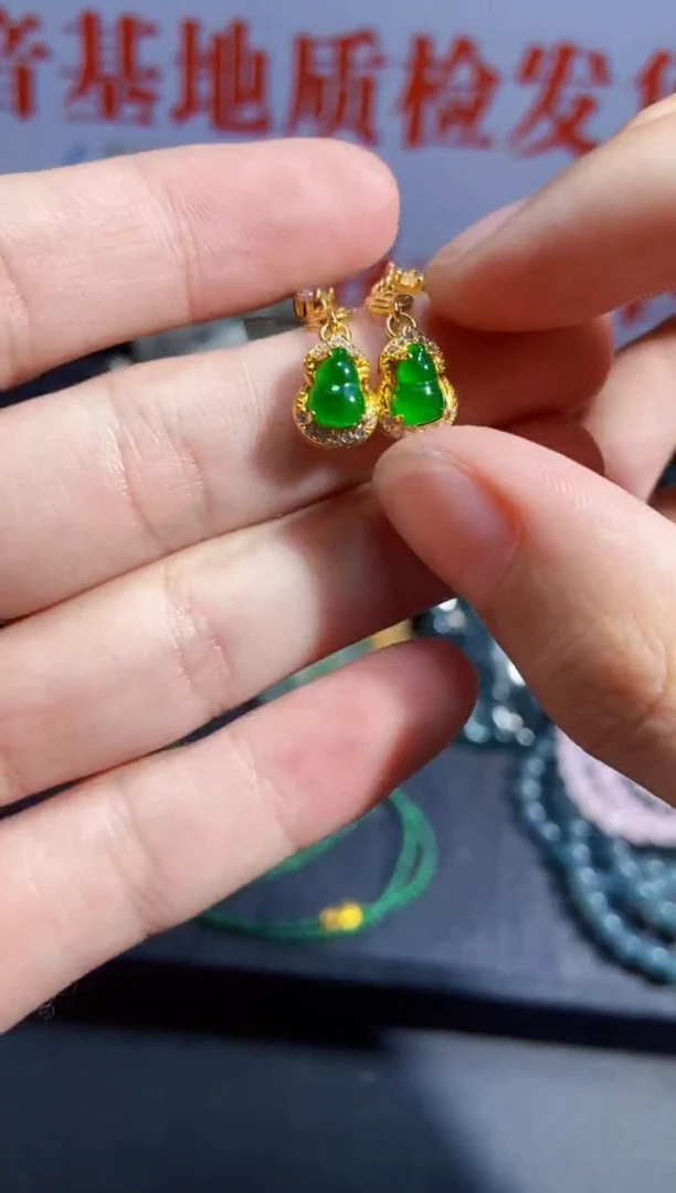 【闪购商品】翡翠挂件合金0210429210