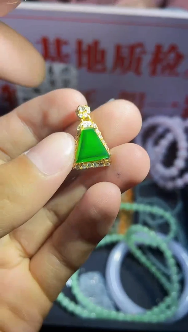 【闪购商品】定制翡翠银S925镶嵌0780866842