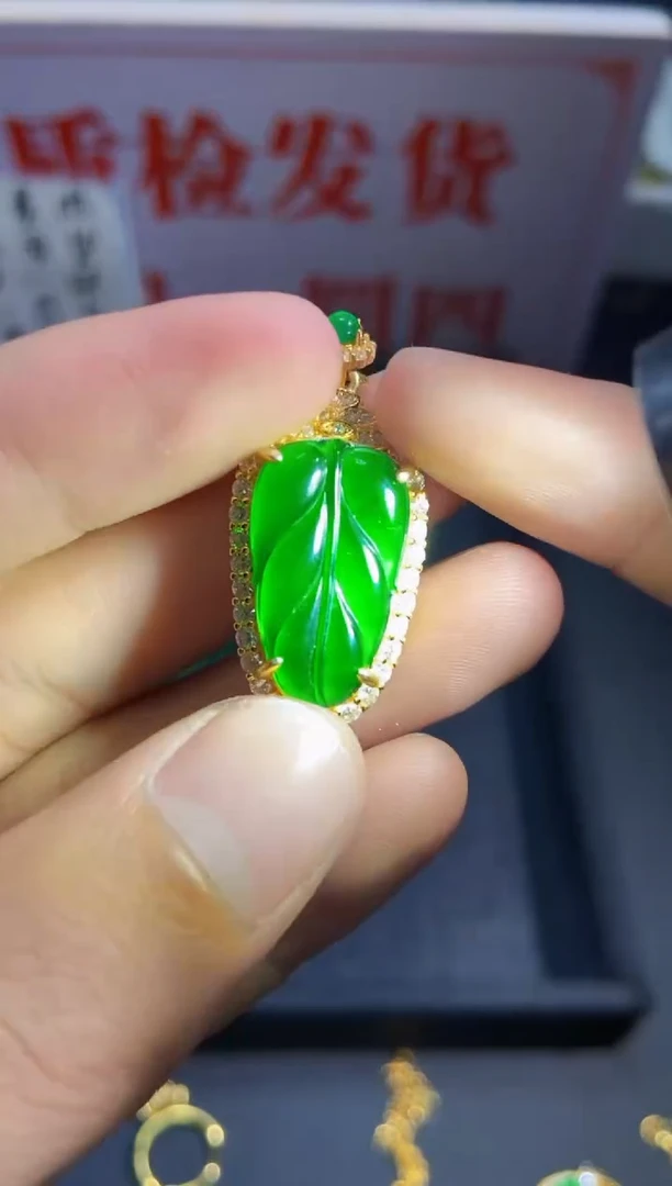 【闪购商品】定制翡翠银S925镶嵌0881448303