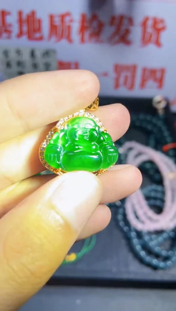 【闪购商品】翡翠挂件合金0143320346