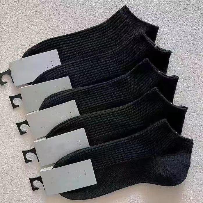 镂空时尚美腿袜网红同款女士丝袜百搭休闲气质连身薄款长筒袜