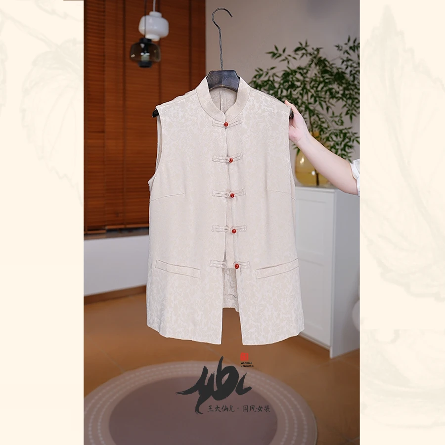 『XIANER』新中式高定设计师款醋酸宽松提花马甲QSS21335