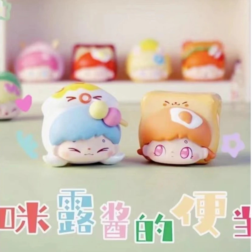 【拆盒】咪露酱的便当萌粒盲盒
