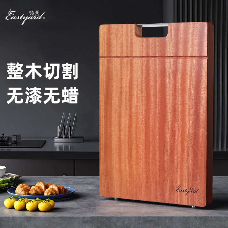 逸园非洲进口乌檀木整木砧板40*28*2.5CM