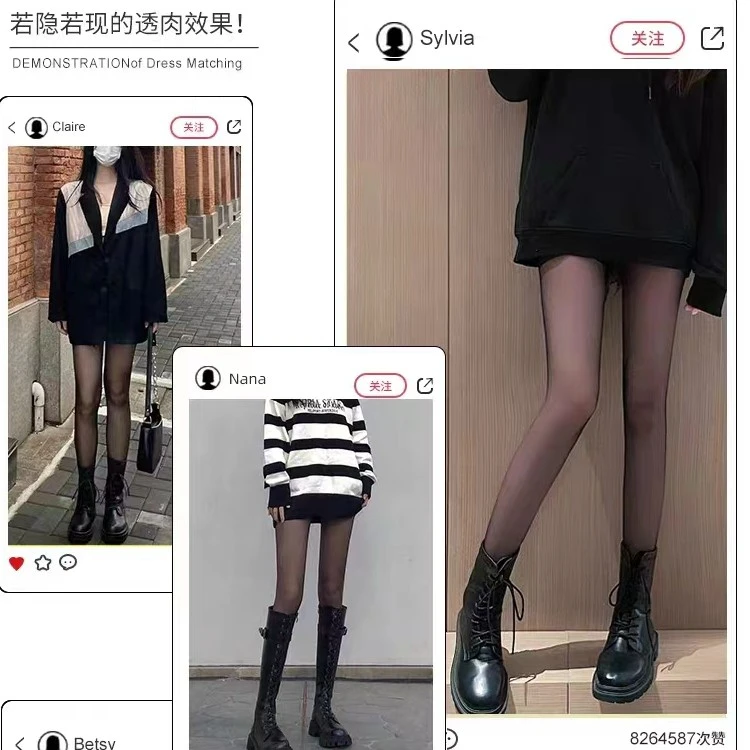 111号踩脚显瘦外穿网红光滑新款小黑裤薄款百搭黑透肤休闲裤