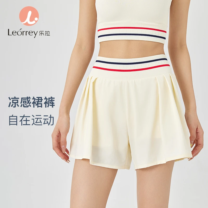 Leorrey/乐拉内置高弹透气安全裤时尚复古条纹提花运动短裤KF3828