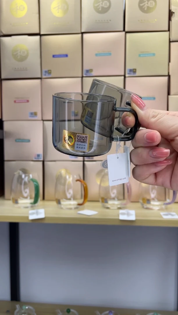 【闪购商品】禾器烟灰色清禾对杯/120ml 2只装