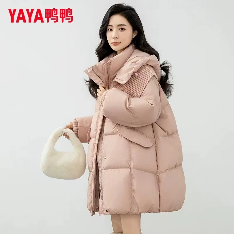 YAYA/鸭鸭中长款羽绒服冬季时尚加厚连帽时尚保暖外套YE3B625205H